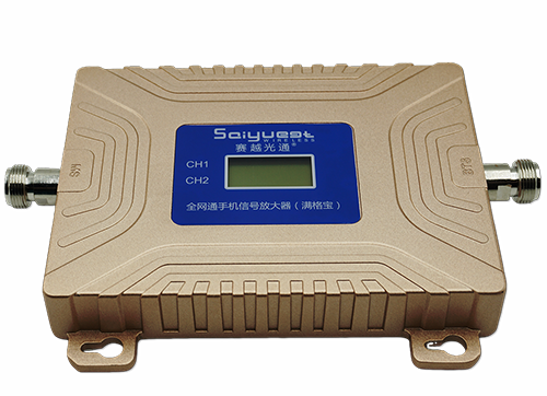 泰宁双频手机信号放大器200㎡