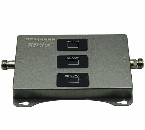 泰宁三频手机信号增强器200㎡