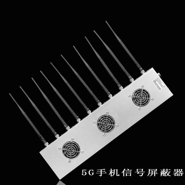 泰宁外置10天线移动通信干扰器