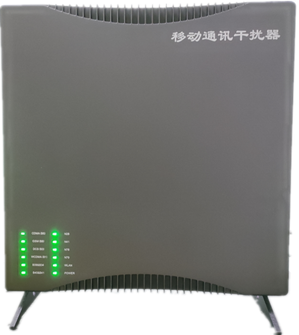  泰宁信令级放装型数字移动通信干扰器