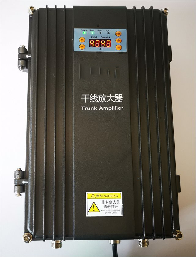  泰宁FM调频广播双向干线放大器