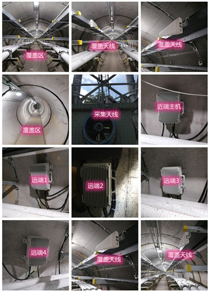  泰宁电力管廊覆盖天线方案案例